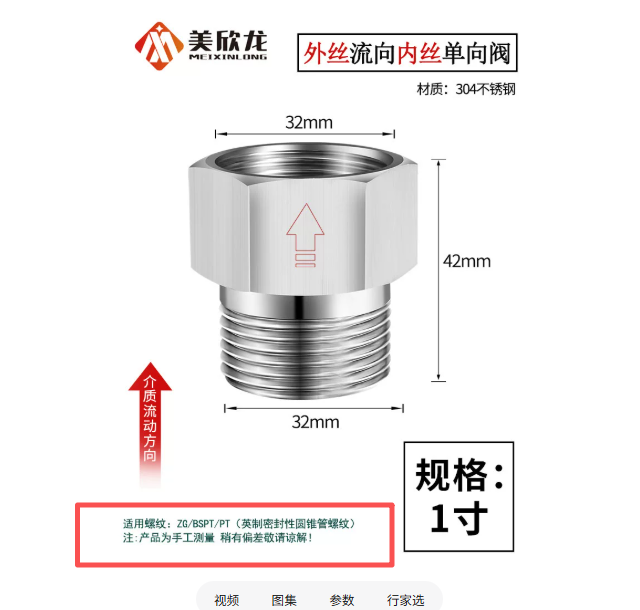 AEK 精密重型拉杆液压缸 MOB63 (优质防尘密封) (副本) (副本)